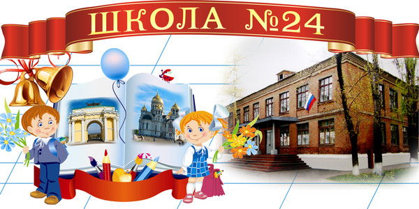 Дмитрий Владимирович Чуркин