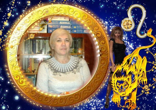 Валентина Цыганкова