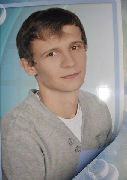 Сергей Косяченко