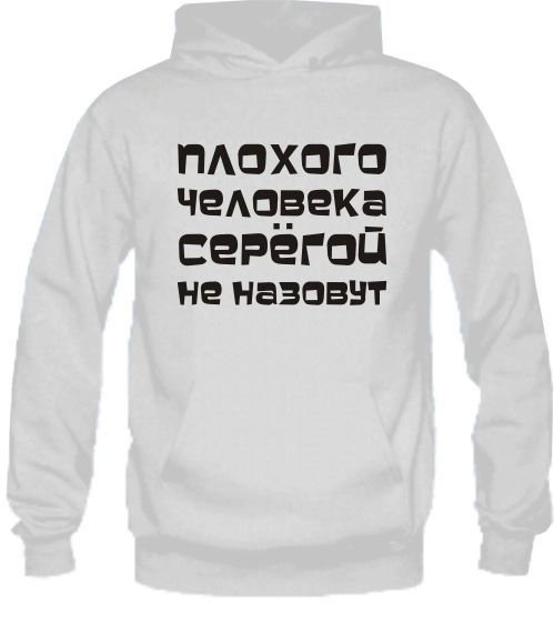 Сергей Бордак