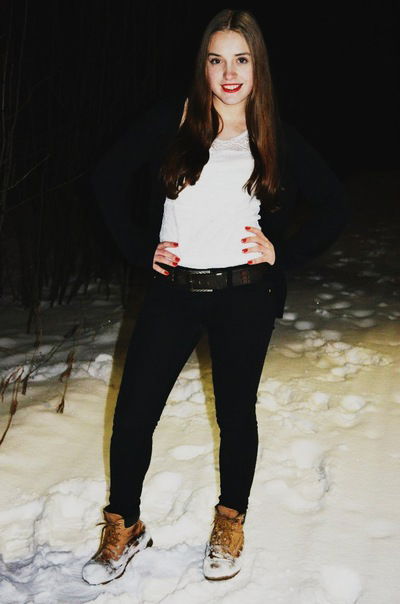 Юлия Варламова