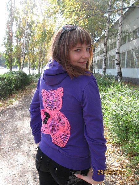 Анастасия Моравская