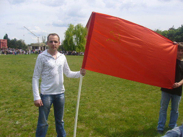 Родион Балан