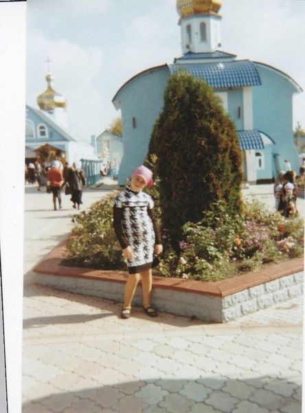 Юлія Шостак