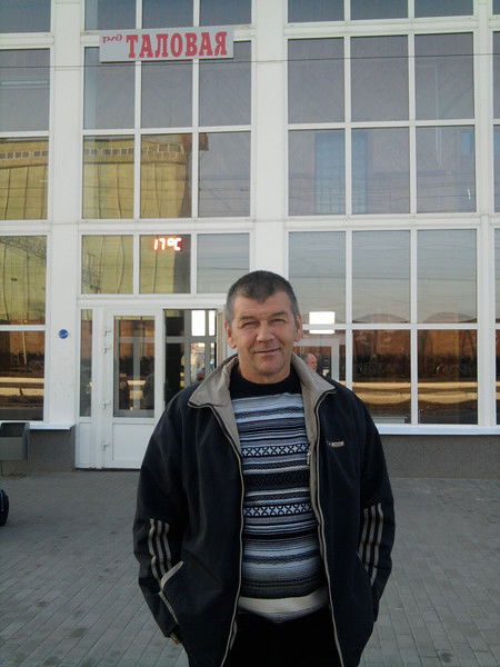 Сергей Иванов