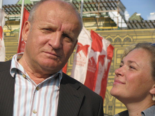 Наталья Желтова