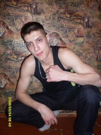 Тёмка Касап