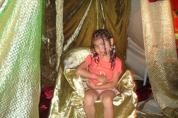 Амира Кайтулинова