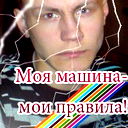 Александр Щекин
