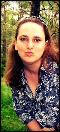 Леночка Нежная