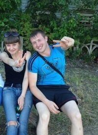 Дарья Аракчеева