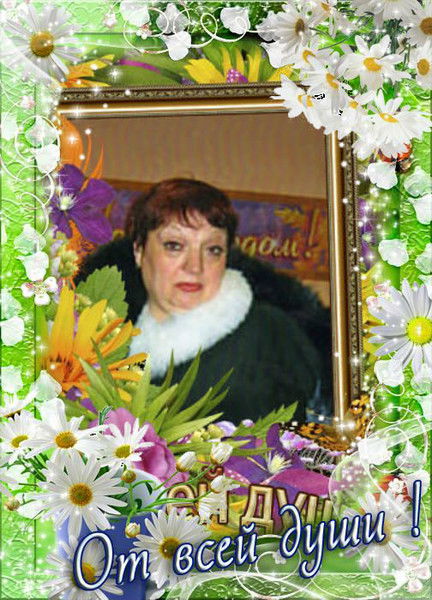 Наталия Подольская