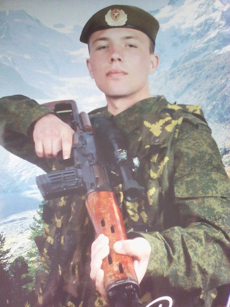 Руслан И Жанна Ращепкина (Пож..