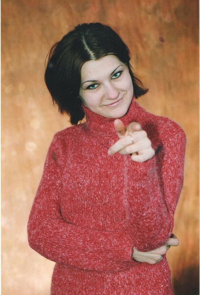 Алена Александровна