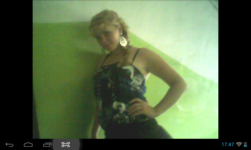 Ульяна Ворожейкина