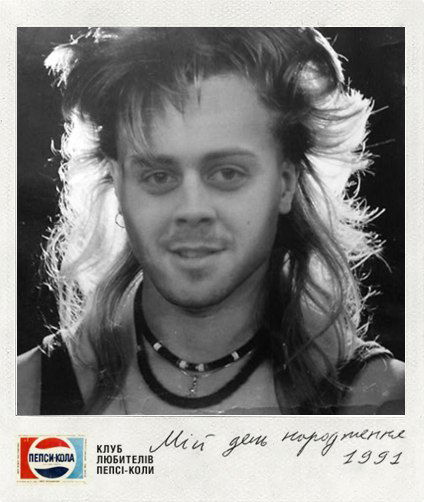 Алексей Сикоза