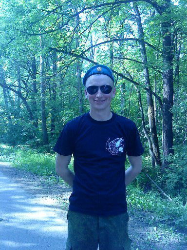 Валера Власов