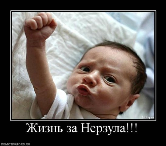 Алексей Сычев