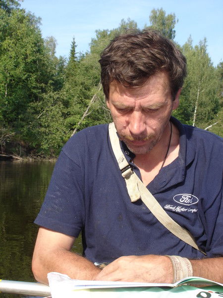 Владимир Гаврилов