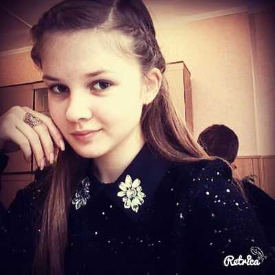 Ангелина Демидова