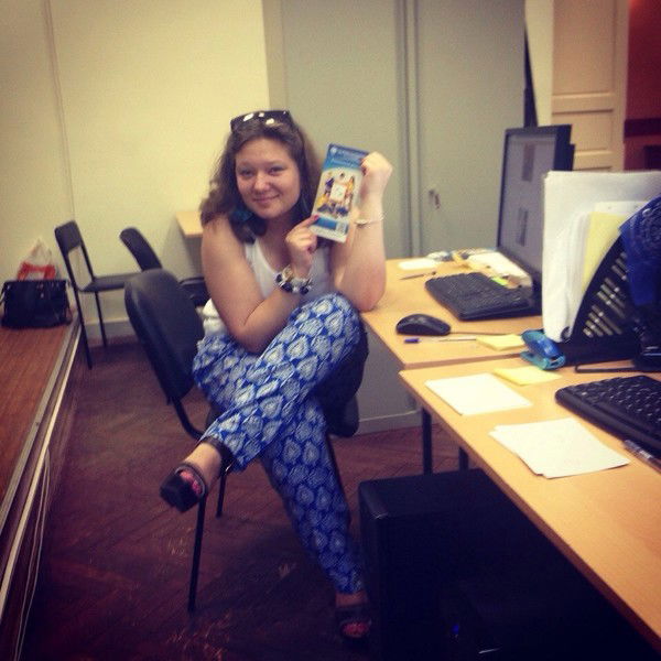 Юля Дмитриева