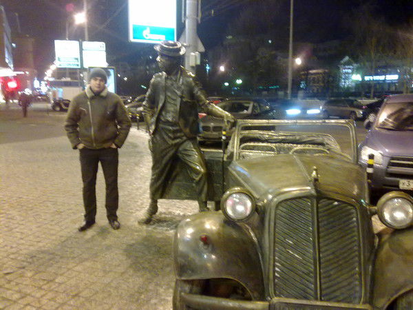 Сергей Малаш