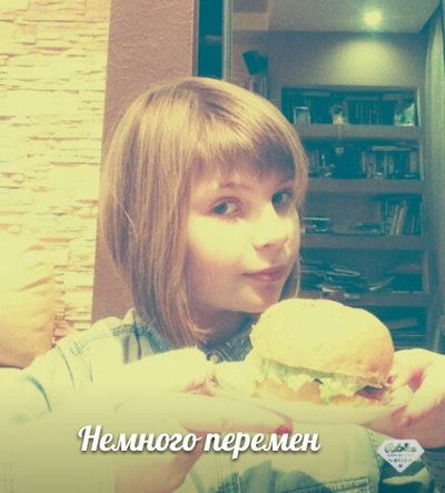 Мария Волченкова