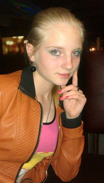 Альона Мiтiн