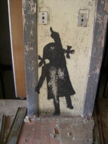 Лавров Олег