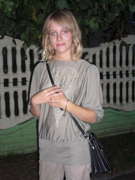 Катя Кудина