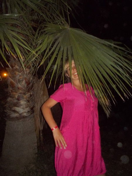 Екатерина Валерьевна