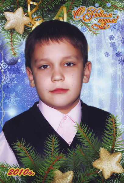 Андрей Шебуняев