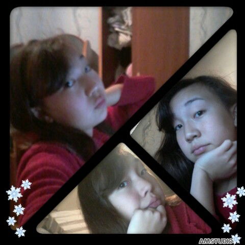 ★Жулдызай★ ★★★★