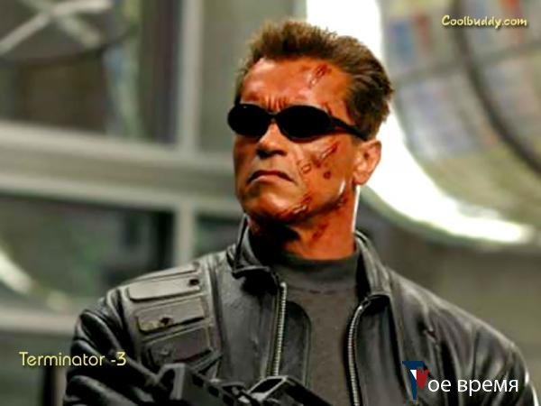 Андрей Смагин