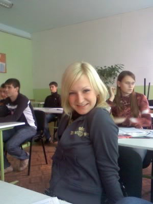 Полина Андросова