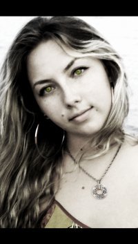 Лора Василович