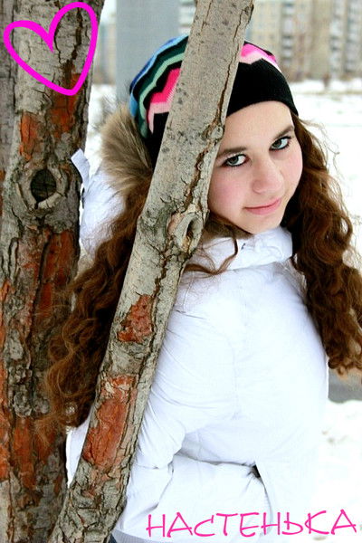 Настена Чернева