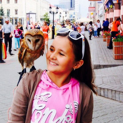 Алина Багаутдинова