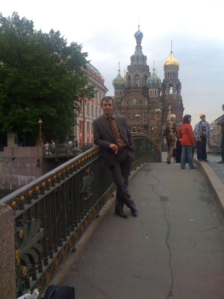 Евгений Петров