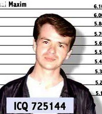 Максим Ухналь