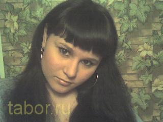 Кристина ))))