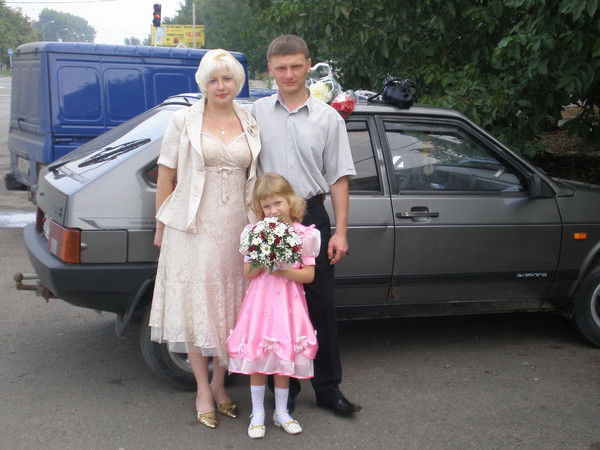 Александра Назаренко