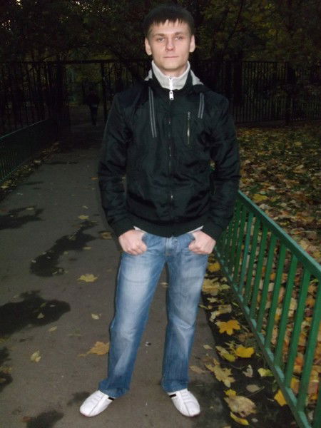 Гриша ..........