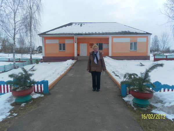 Тамара Тороп