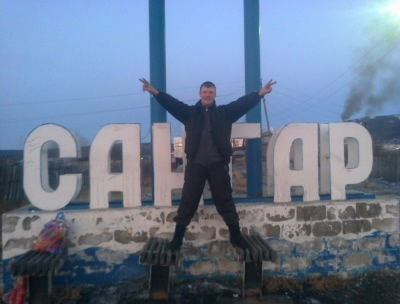 Юрий Сафронов