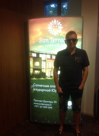 Олег Рудовский