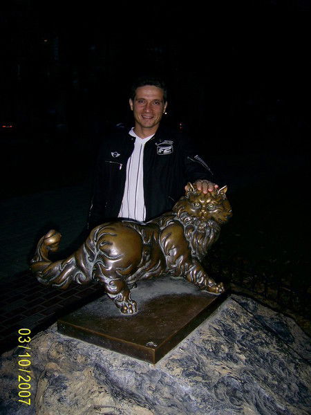 Евгении Снисаренко