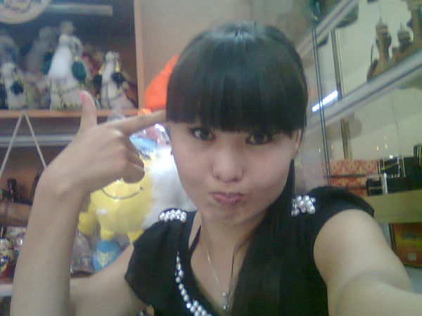 Nazerke Orynbasarova