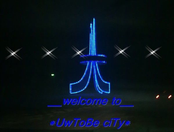 Денис Проскурин