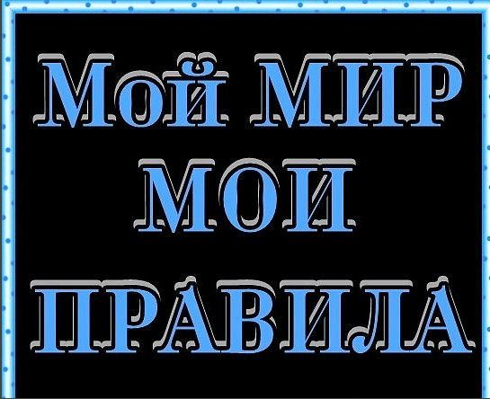 Наталья Бекетова